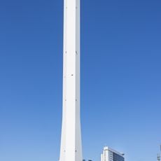 Toshima Incineration Plant
