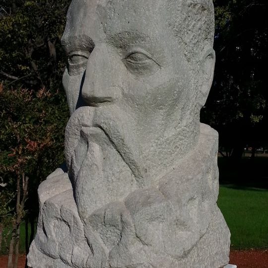 Miguel de Cervantes Saavedra