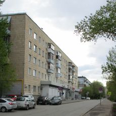 Черноморская улица