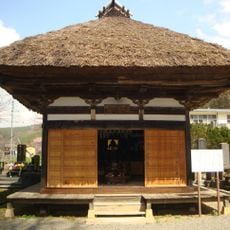Onshō-ji