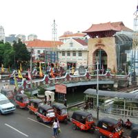 Pasar Baru