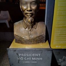 胡志明总统（1890-1969）