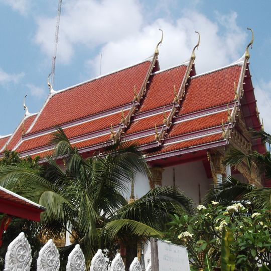 Wat Tong Sala Ngam