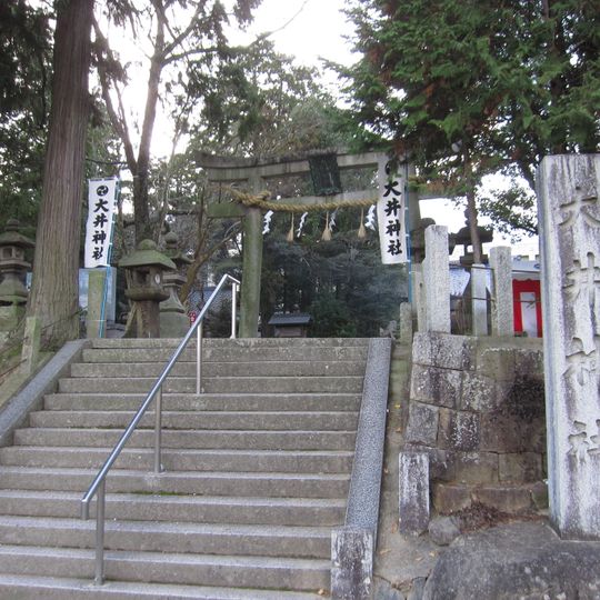 Ooi-jinja