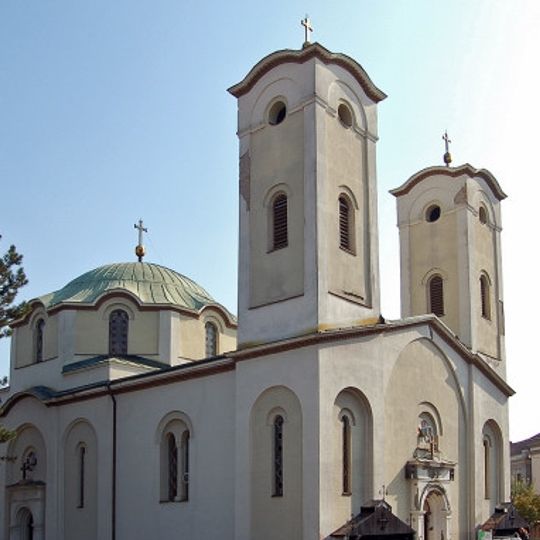 Église de l'Ascension de Čačak