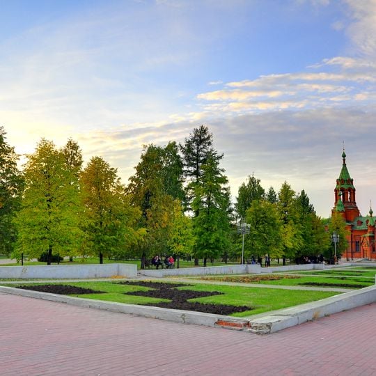 Park Aloye pole in Chelyabinsk