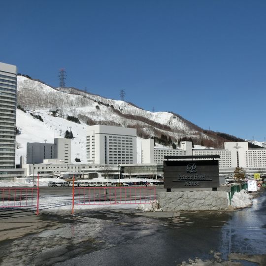 Naeba Prince Hotel