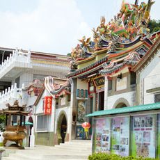 Chaofeng Temple, Alian District