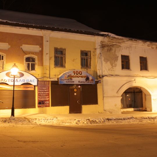 Здание лавки Гостиного двора