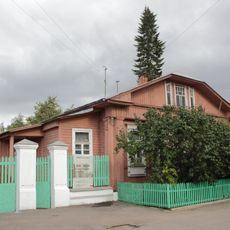 Boris Prorokov House
