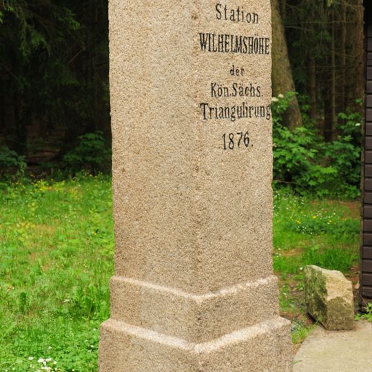 Station 143 Wilhelmshöhe