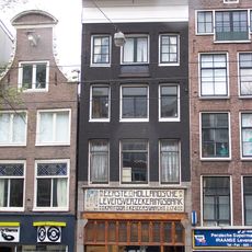 Rozengracht 58, Amsterdam
