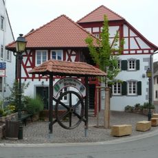 Village Mill