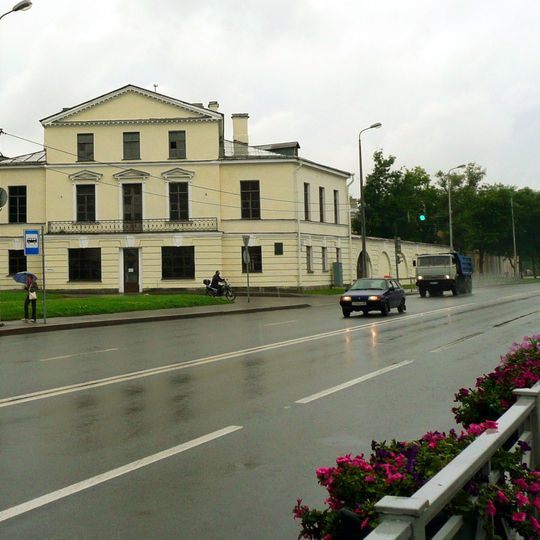 Peterhof Road