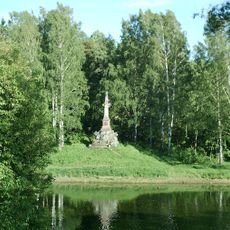 Foundation of Pavlovsk obelisk