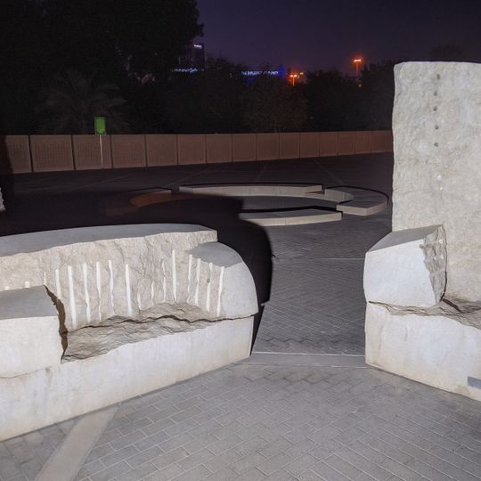 Opera d'arte, scultura