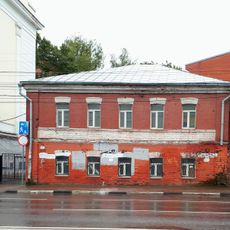 Административное здание (Тверь)