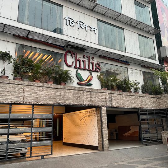 Chilis