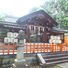 Kenkun Shrine