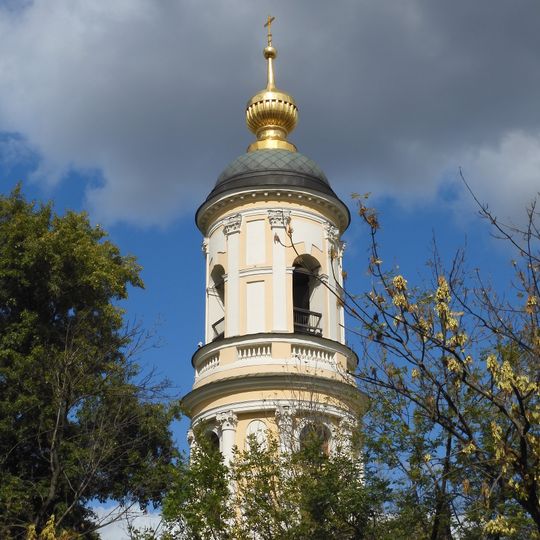 Улица Большая Ордынка 20 c10