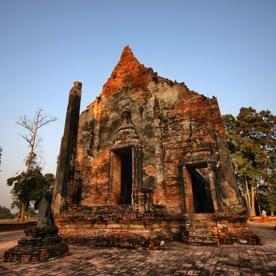 Wat Pho Prathap Chang