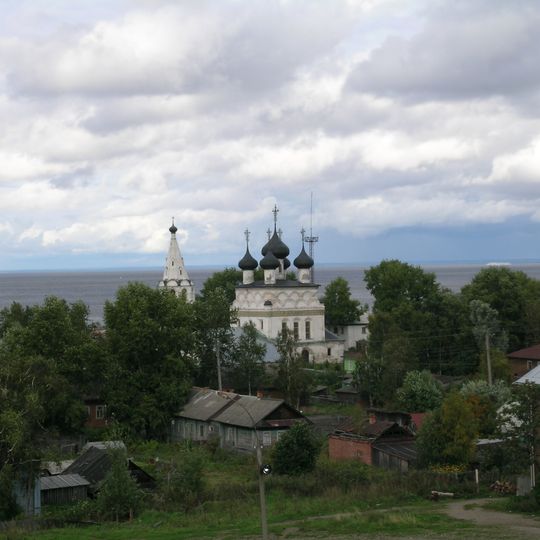 Church of the Merciful Saviour