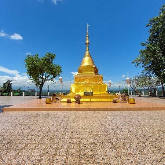 Wat Phra That Doi Wiang