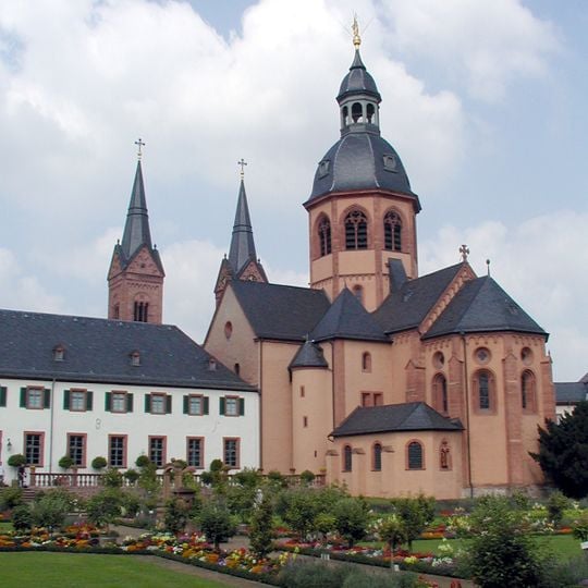 Basilika St. Marcellinus und Petrus
