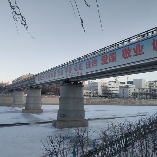 Dongfanghong Bridge