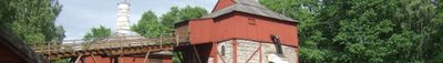 Panoramic View 0