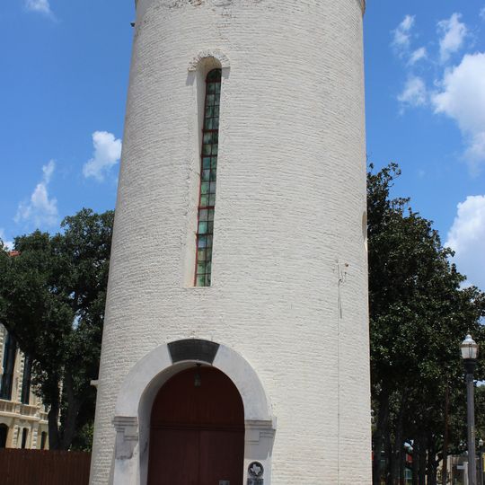 Confederate Memorial Museum