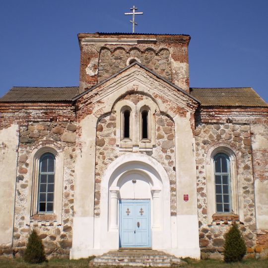 Church of All Saints in Biahomĺ‎