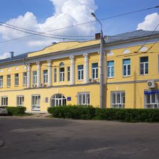 Купеческое собрание (Калуга)