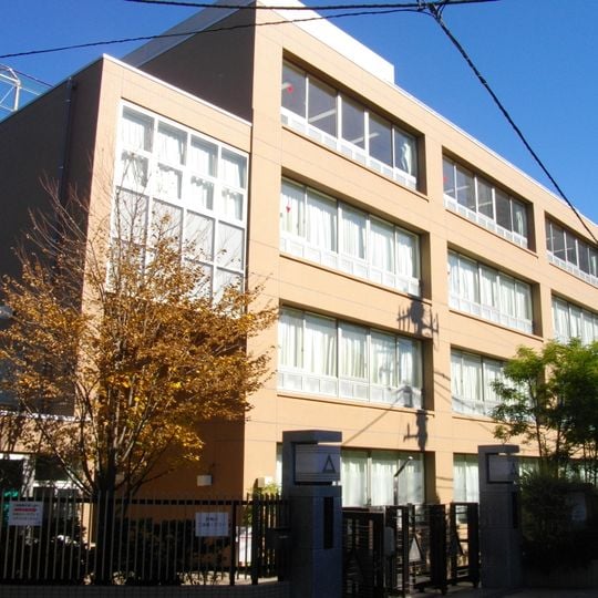 Hosen Gakuen