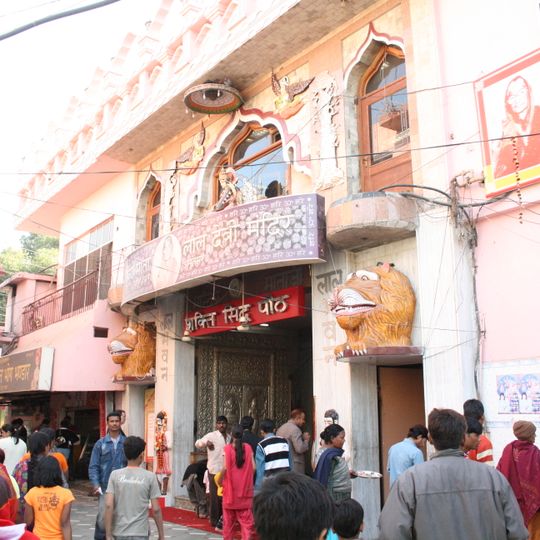 Mata Lal Devi Mandir