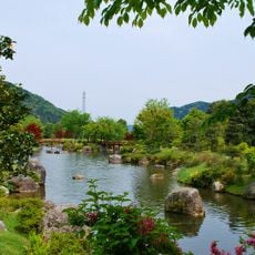 Home of Tanemaki Gonbei