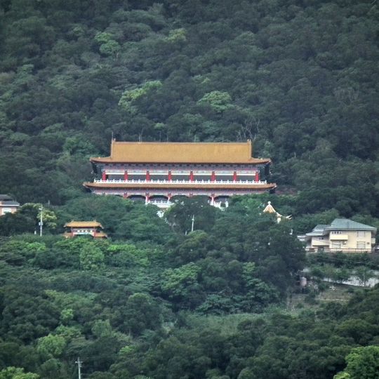 Taipei Wu Family Ancestral Hall