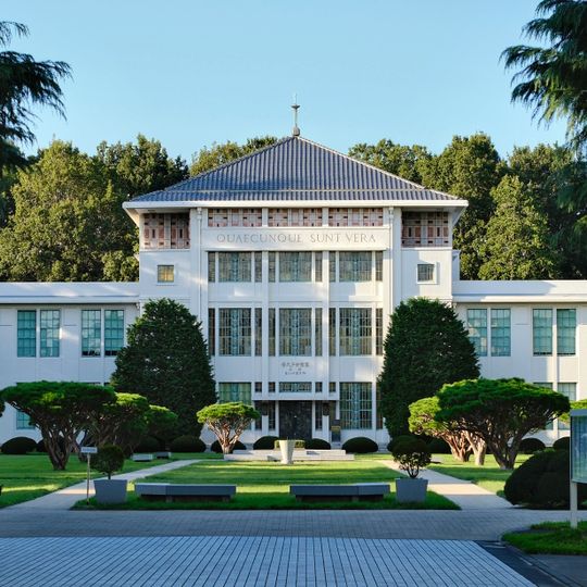 Tokyo Woman's Christian University