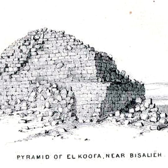 Pyramid of el-Kula