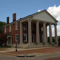 State Bank Building, Decatur Branch