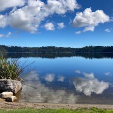 Lake Ianthe Scenic Reserve