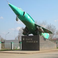 Victory Park, Saratov