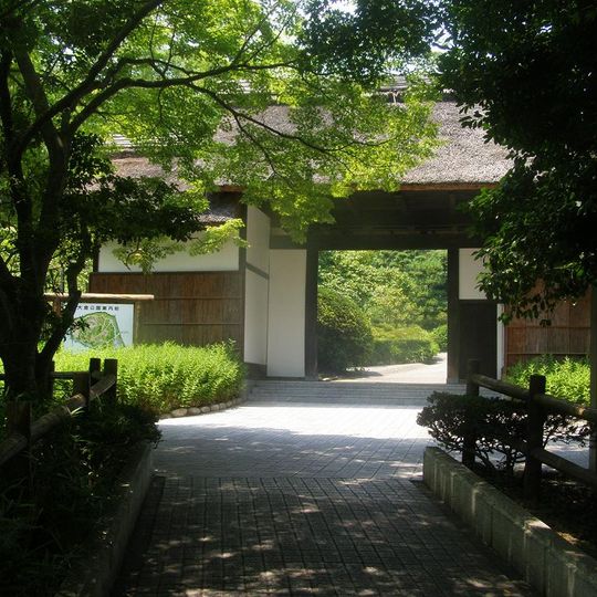 Okura Park