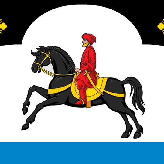 叶兹多奇诺耶农村居民点