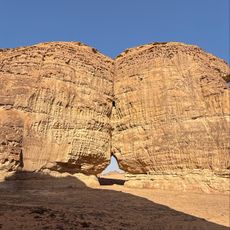 غار البومة
