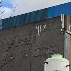 ThE riGHt tO RighT/WrOnG