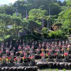 地蔵寺