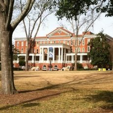 Atkinson Hall, Georgia College