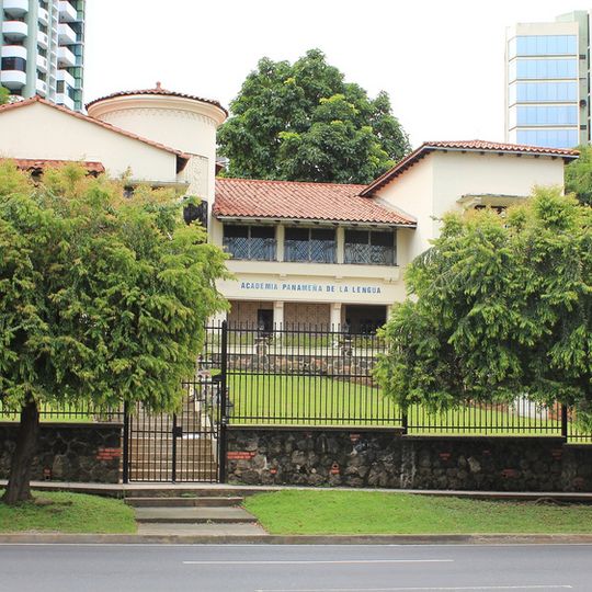 Academia Panameña de la Lengua
