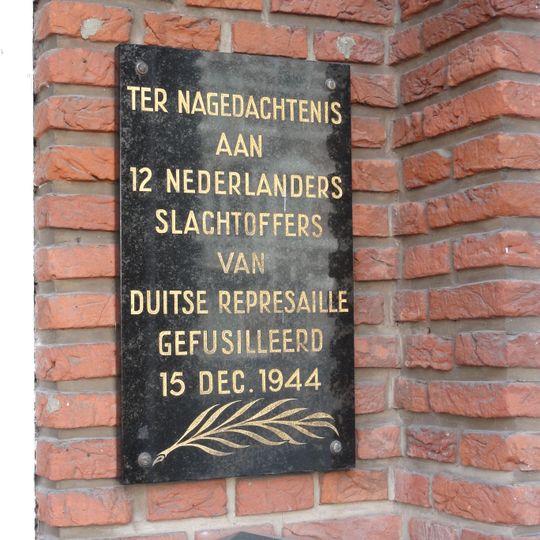 Monument aan de Laan van Nieuw Oost-Indië